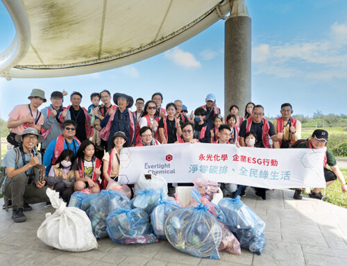 Protecting Nature by Respecting Bird Habitats